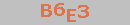 Validation's image
