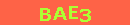 Validation's image