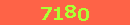 Validation's image