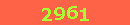 Validation's image