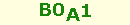 Validation's image