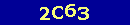 Validation's image