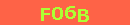 Validation's image